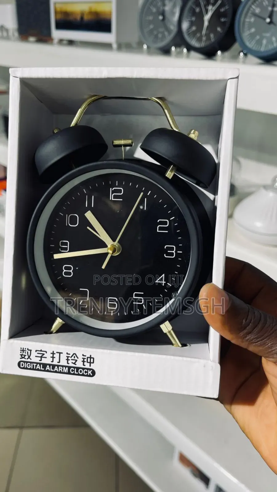 Antic Alarm Clock