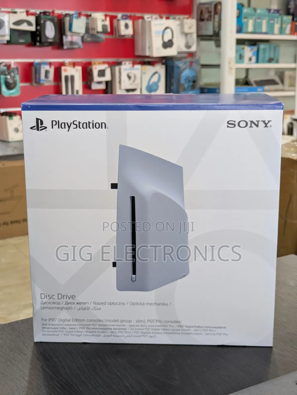 Disc Drive for Ps5 Digital Edition Consoles