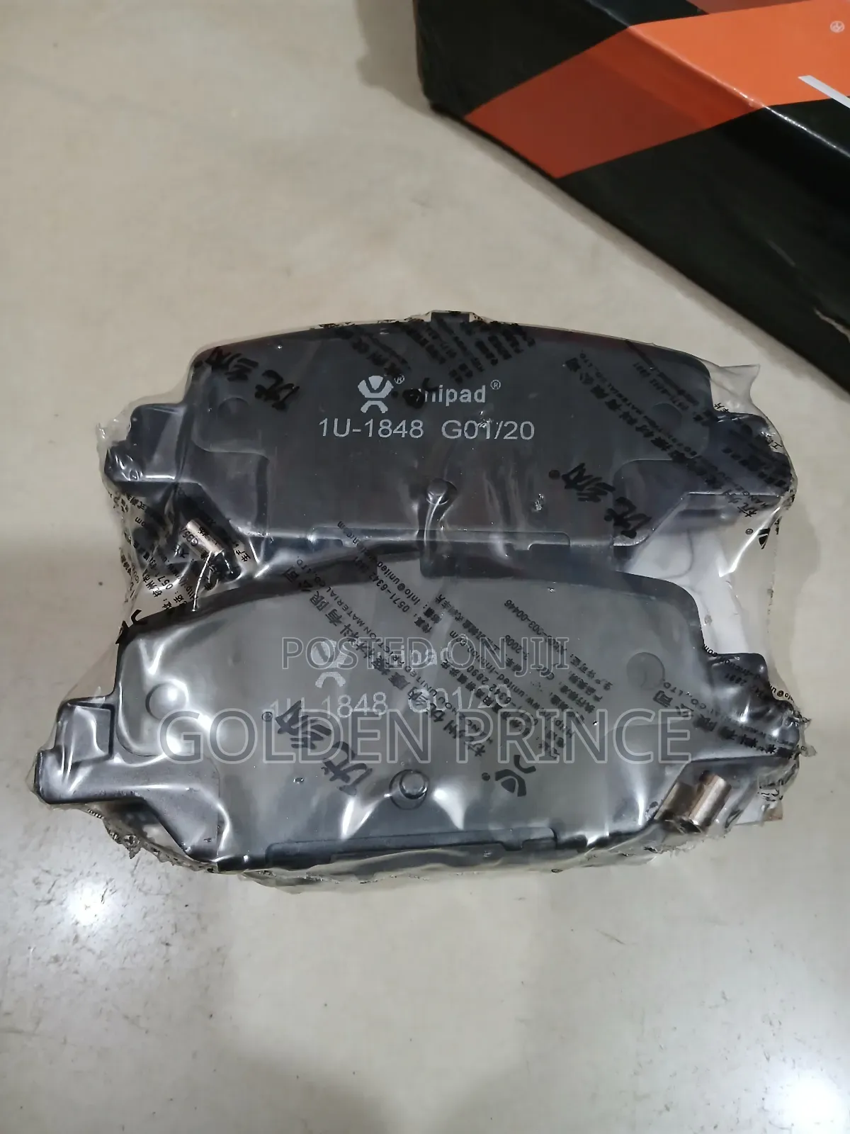 CRV Back Brake Pad 2018-2022
