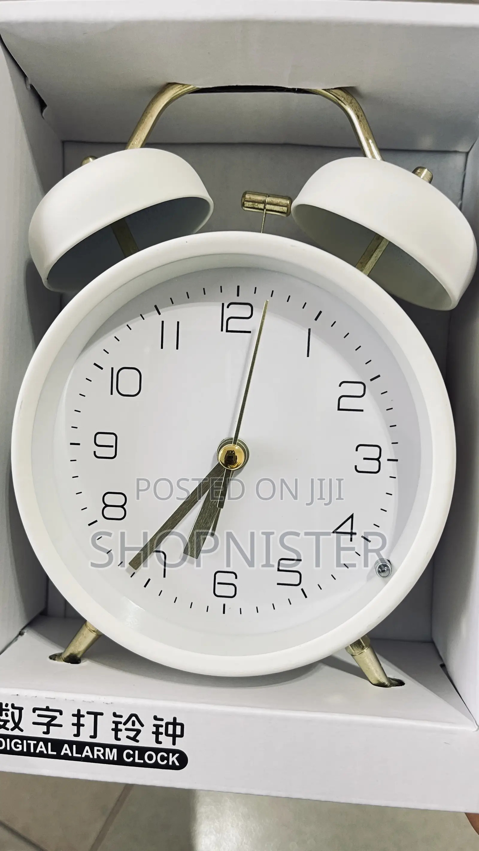 Alarm Clock Antic White