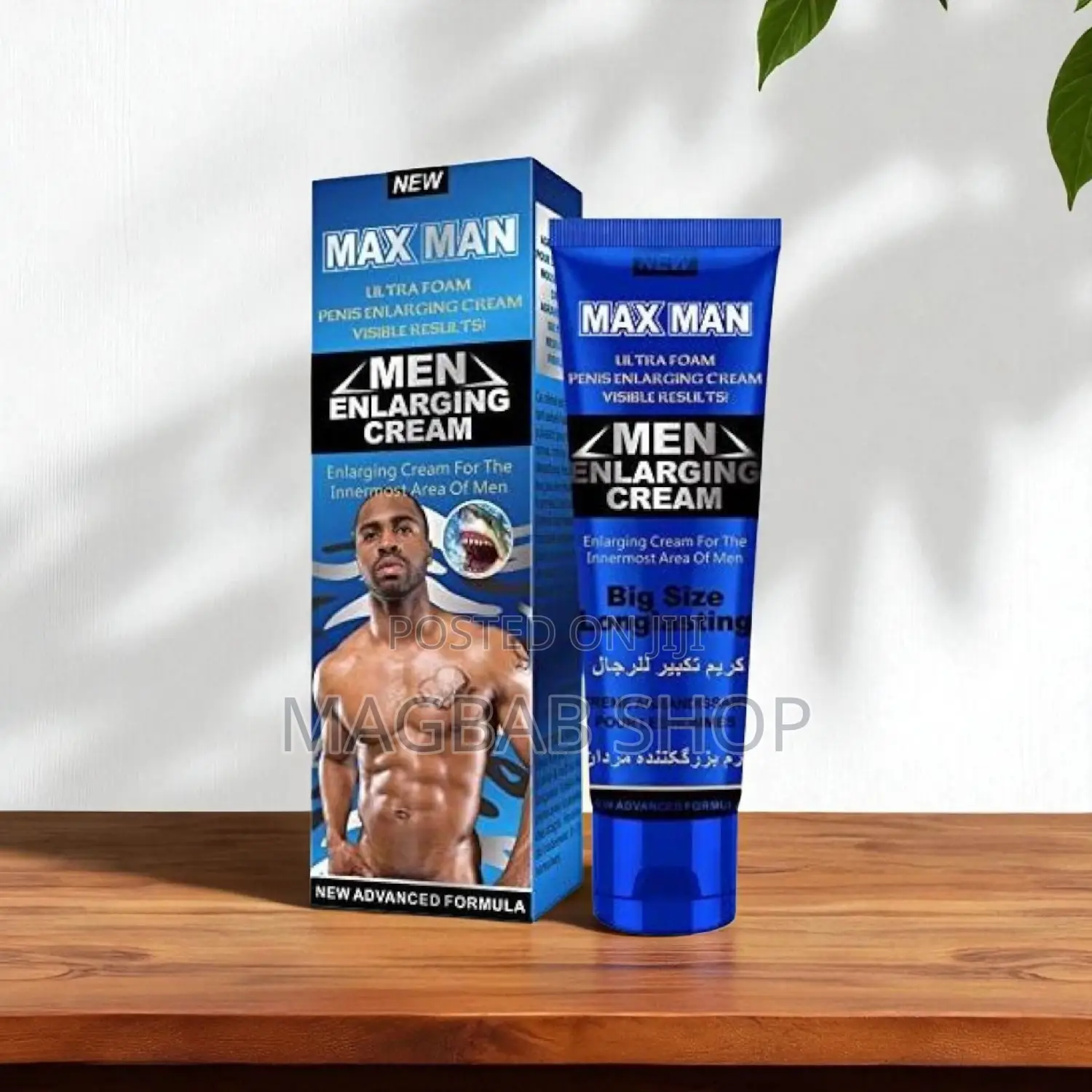 Original Maxman Enlargement Cream (48473
