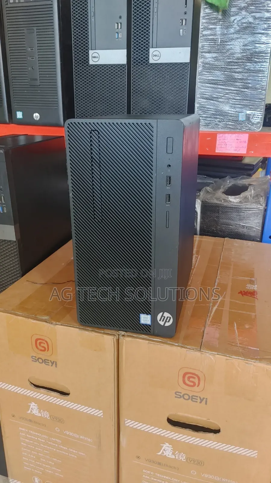Desktop Computer HP 8GB Intel Core I5 HDD 500GB