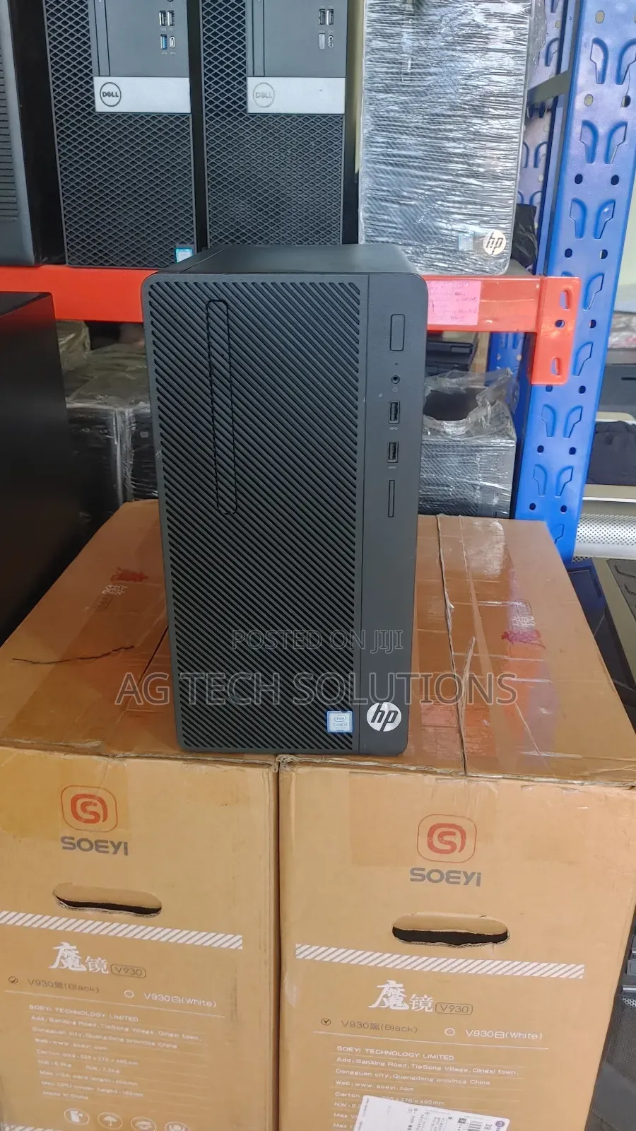 Desktop Computer HP 8GB Intel Core I5 HDD 500GB