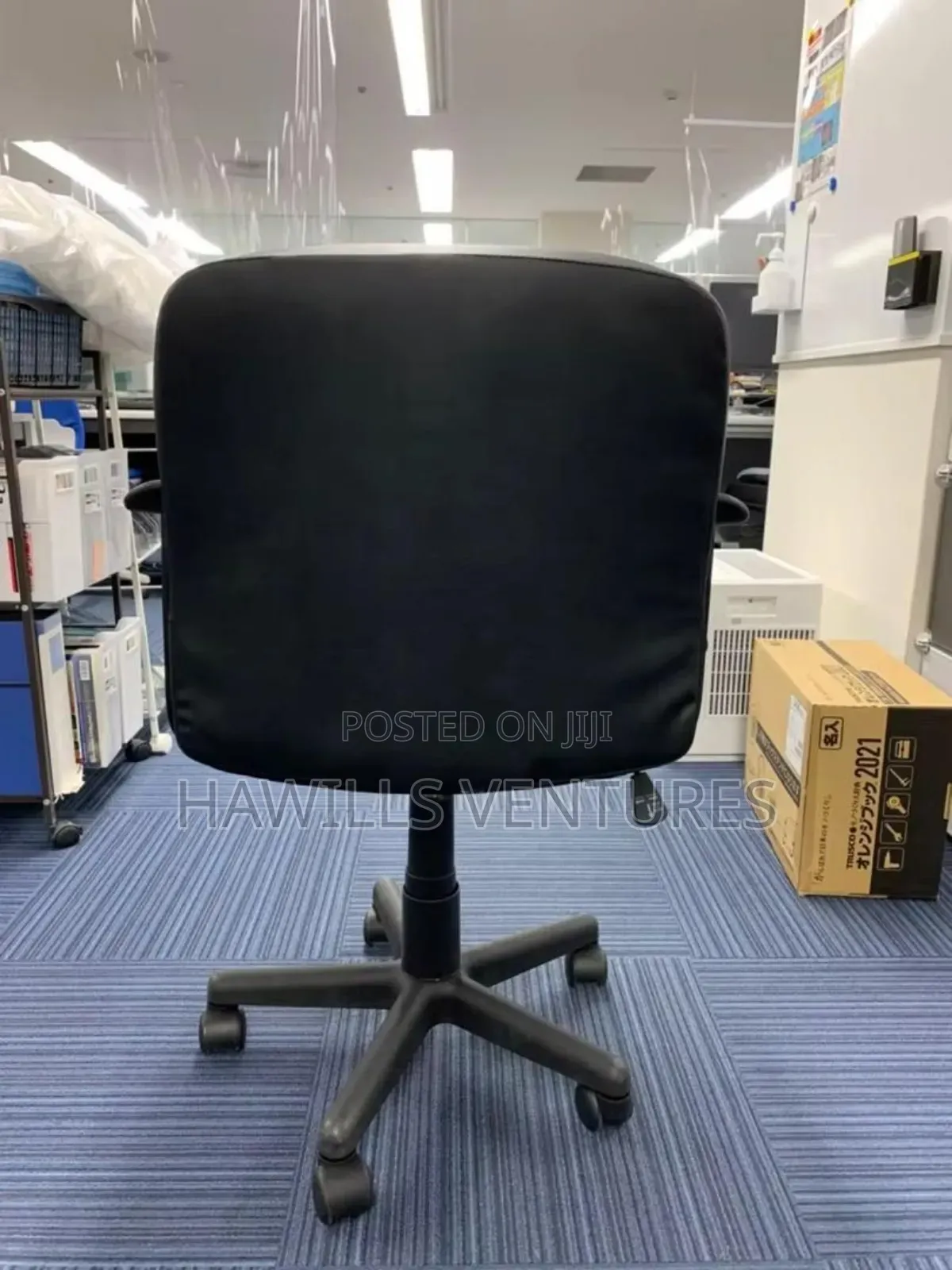 Swivel Chair (Short Back)