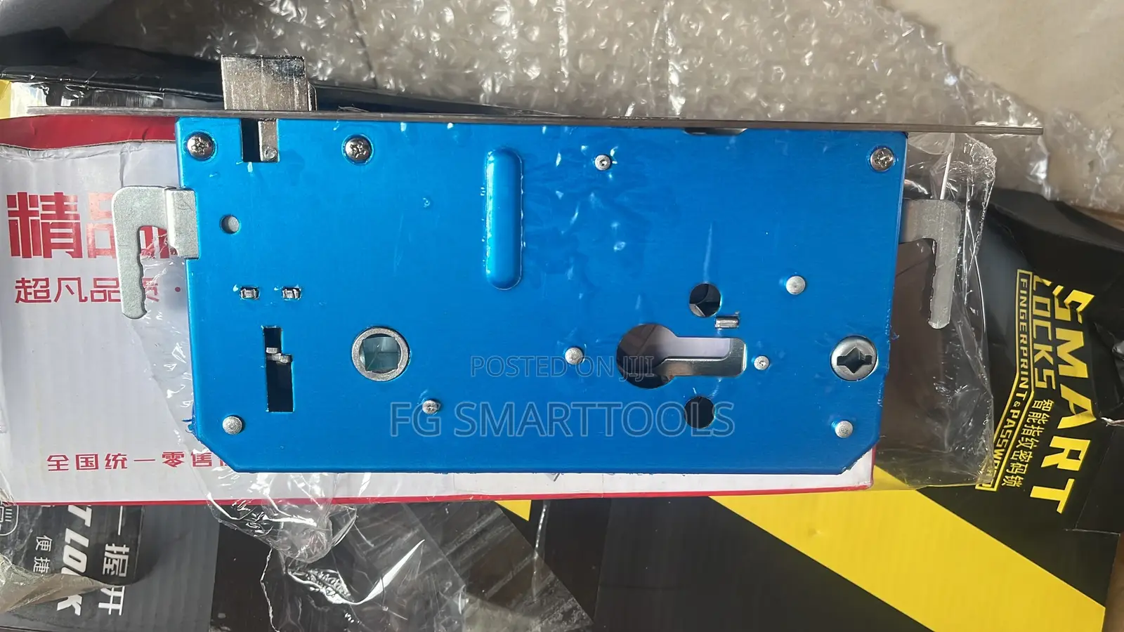 Smart Door Lock Digital Lock