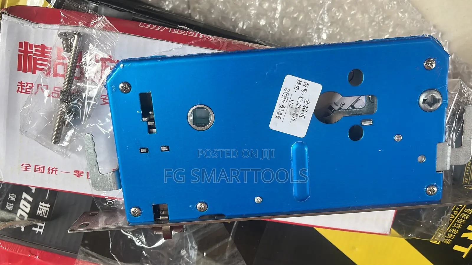 Smart Door Lock Digital Lock