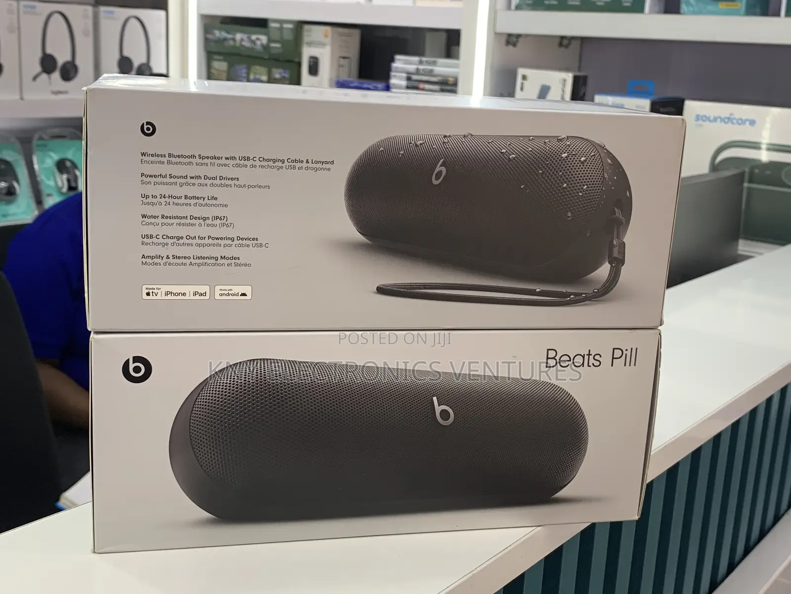 Beats Pill