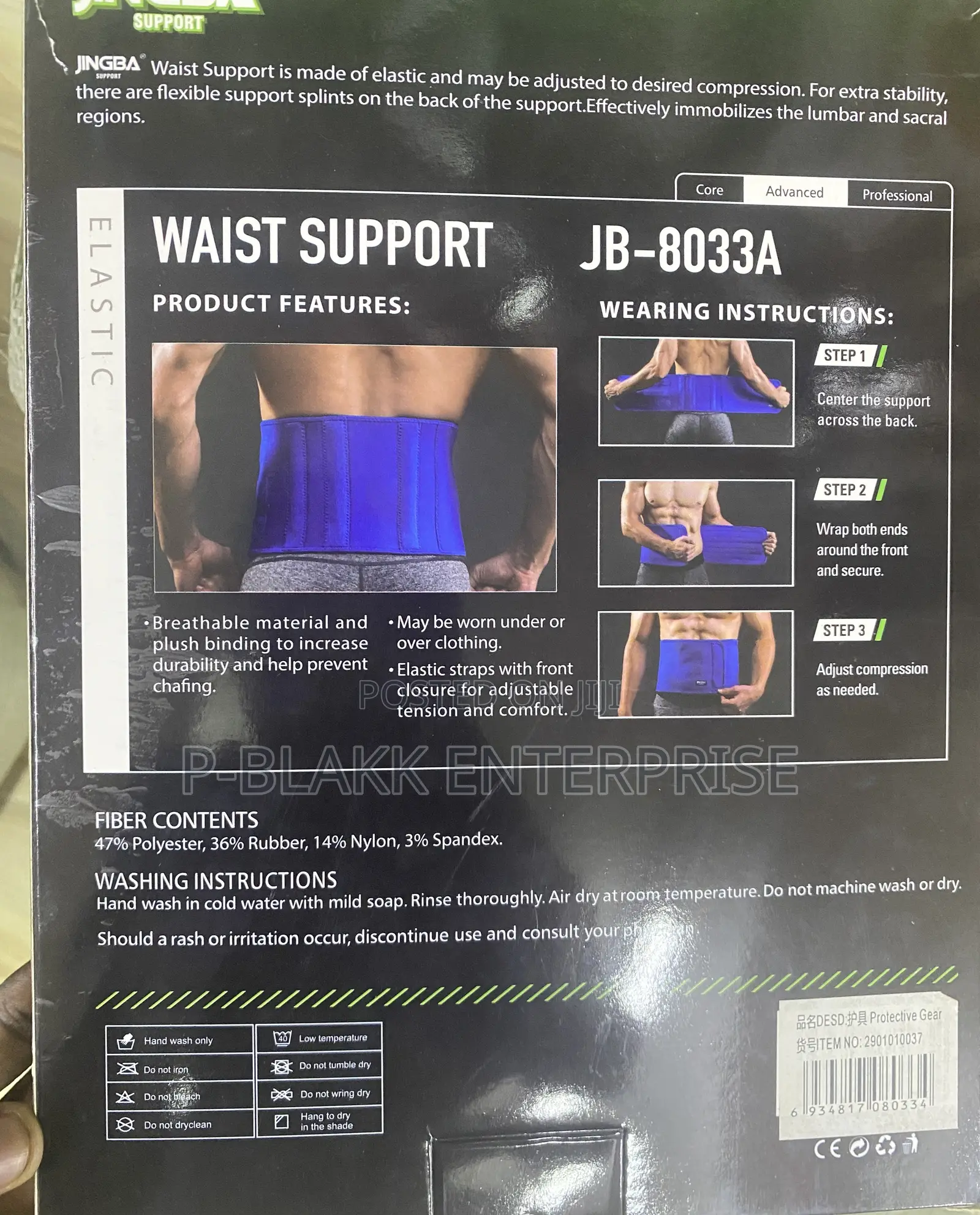 Waist Trainer Trimmer Support for Men and Women