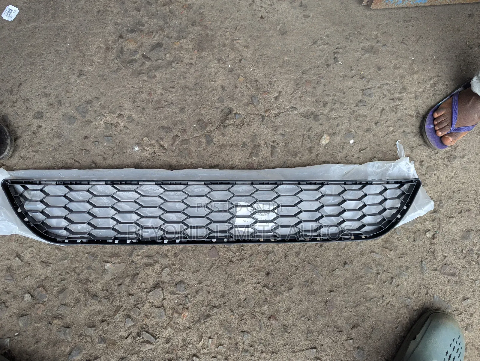 Nissan Sentra 2016,2017,2018,2019 Bumper Grille/Down Grille