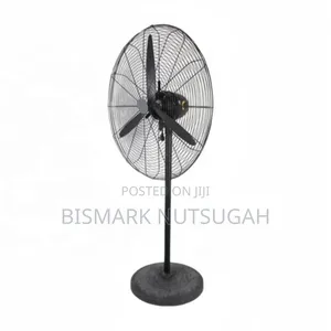 26 Inch Industrial Fans