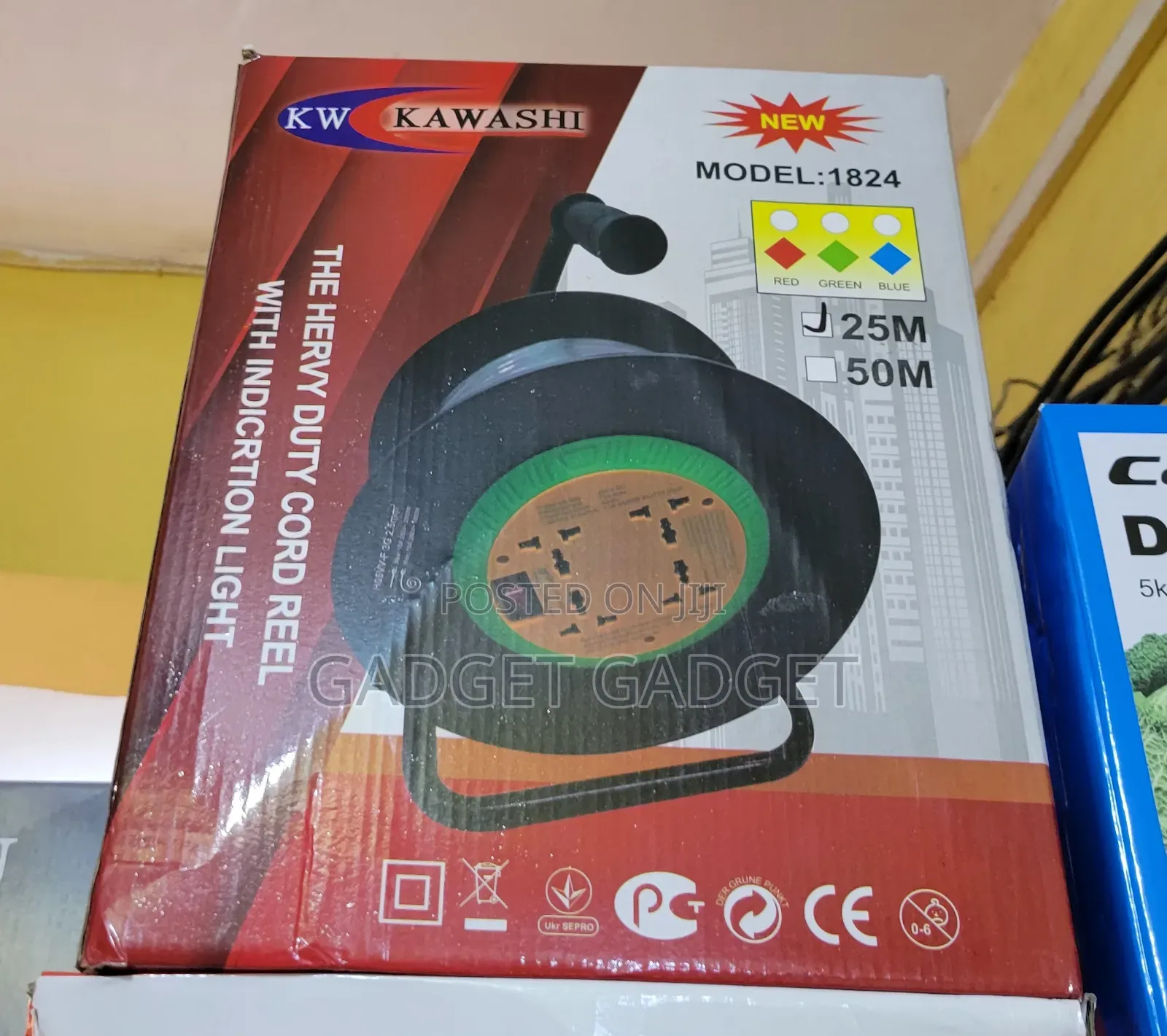 Powerful Cable Reel (25 Meters)