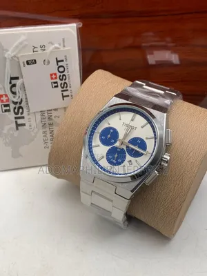 Tissot Swiss Made Chronograph Chain Watch