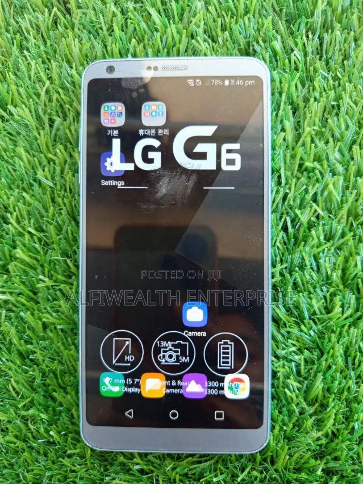 New LG G6 32 GB Silver