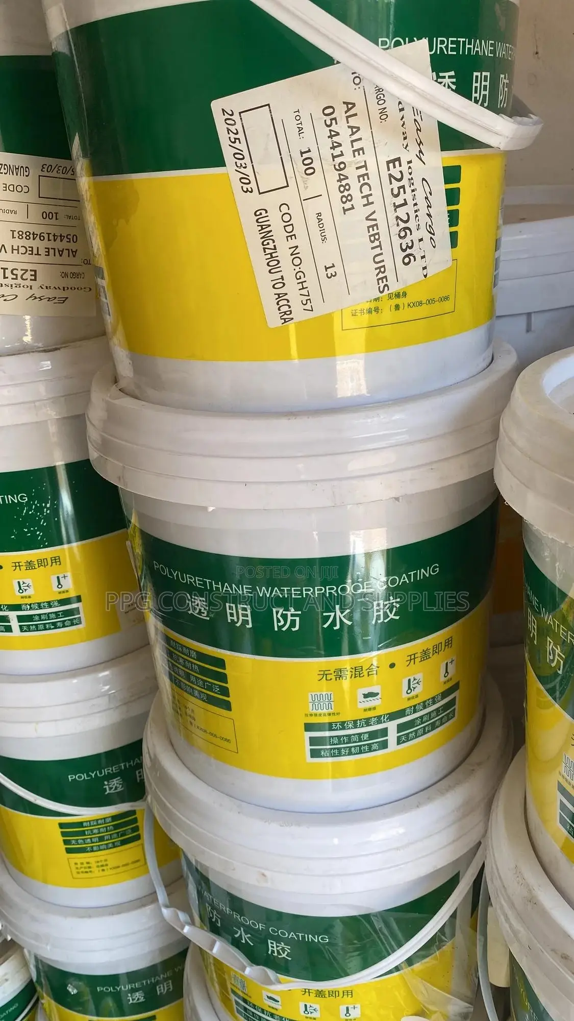 10kg Polyurethane(Transparent) Waterproof Paint