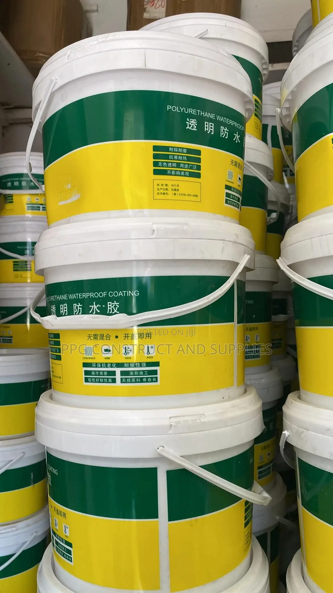 10kg Polyurethane(Transparent) Waterproof Paint
