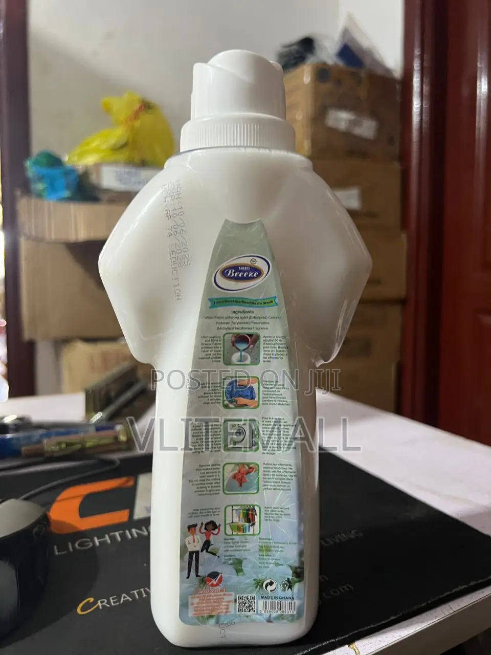 Breeze Fabric Softner