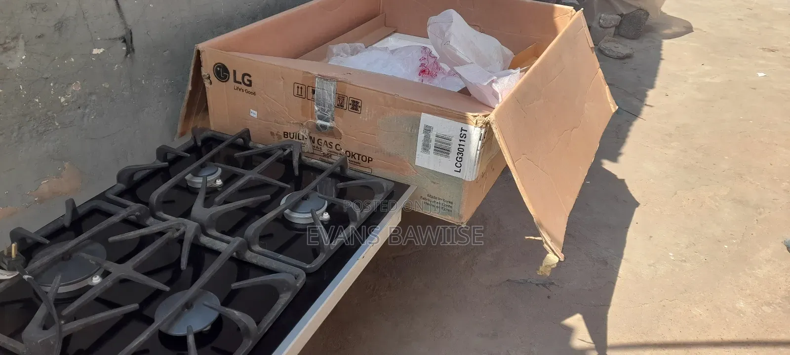 Gas Cooktop