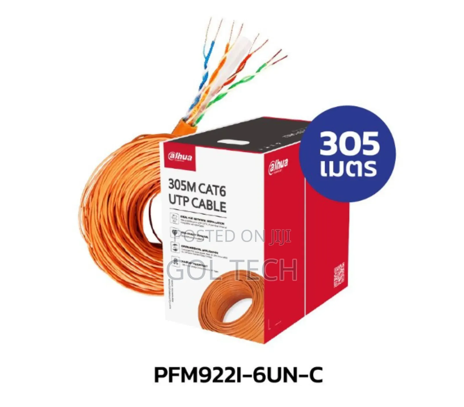 Dahua Cat6 Cable Pfm9221_6un-C-305m Utp Cat6 Awg23 Orange