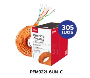 Dahua Cat6 Cable Pfm9221_6un-C-305m Utp Cat6 Awg23 Orange