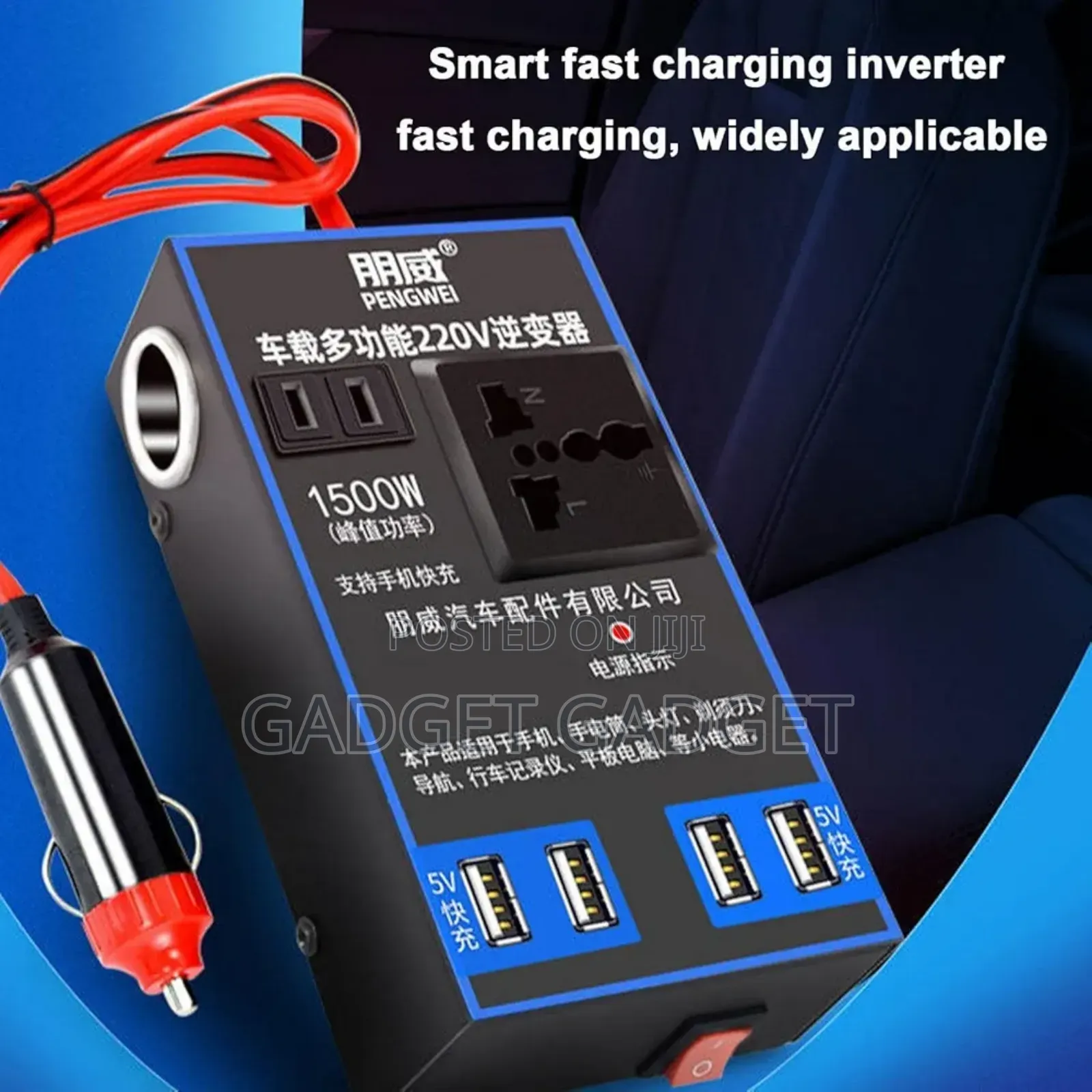 Powerful Car Power Converter (Inverter)