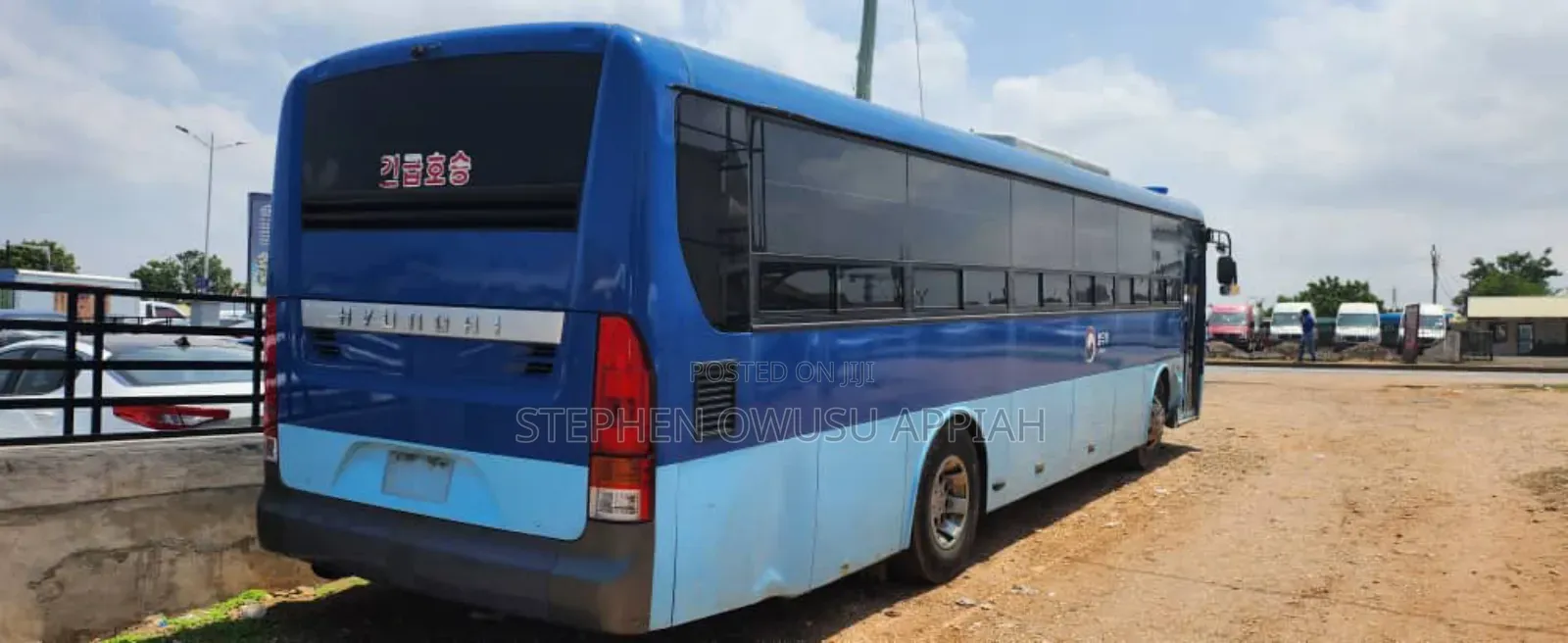 Hyundai Universe 2015 Blue