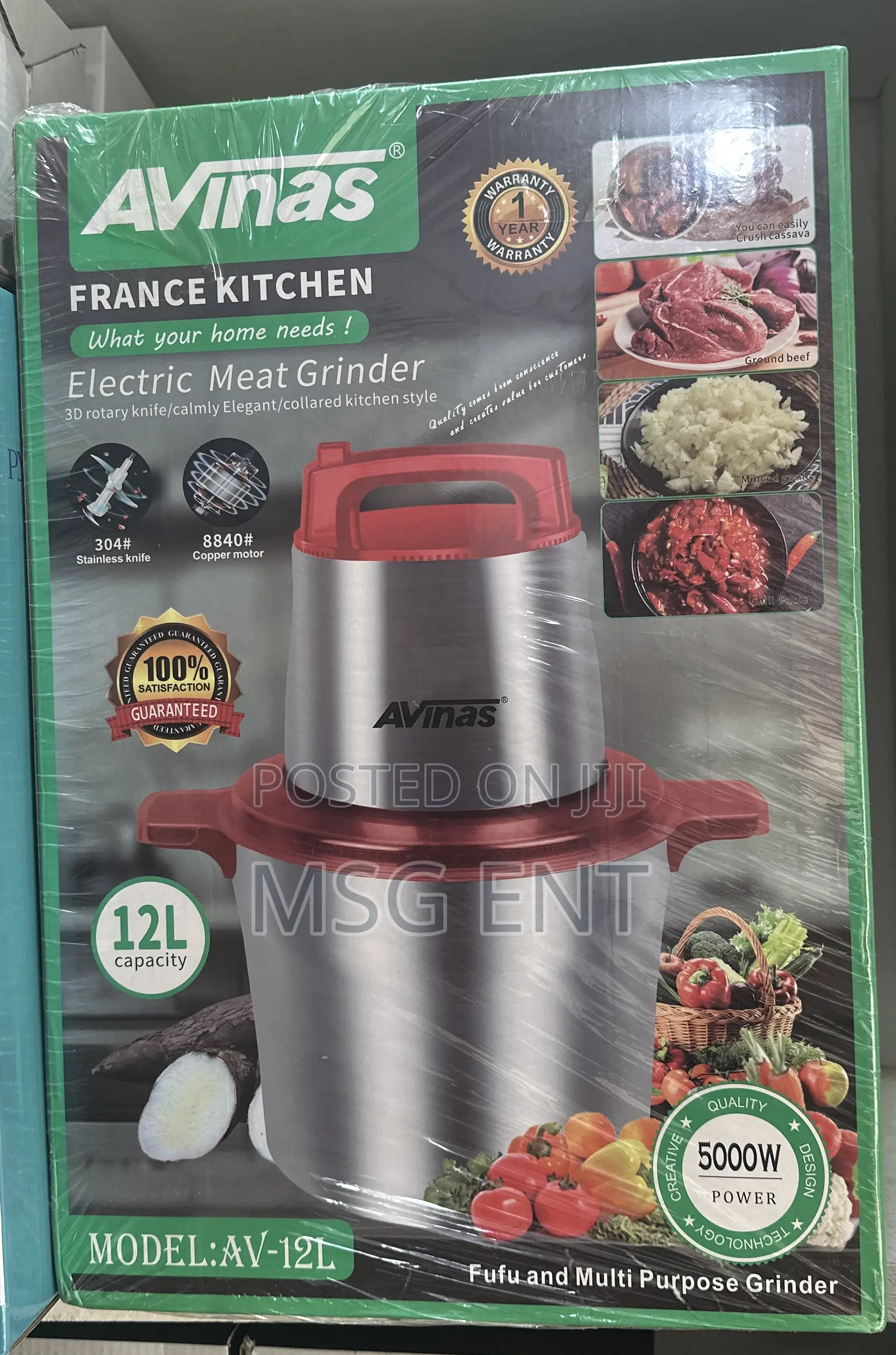 12l Fufu Machine - Avinas