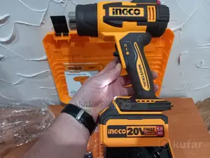 550c 20v Cordless Heat Gun - Hgli20065