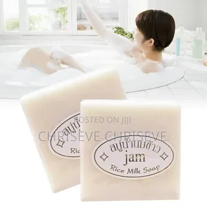 Ric Milk Soap