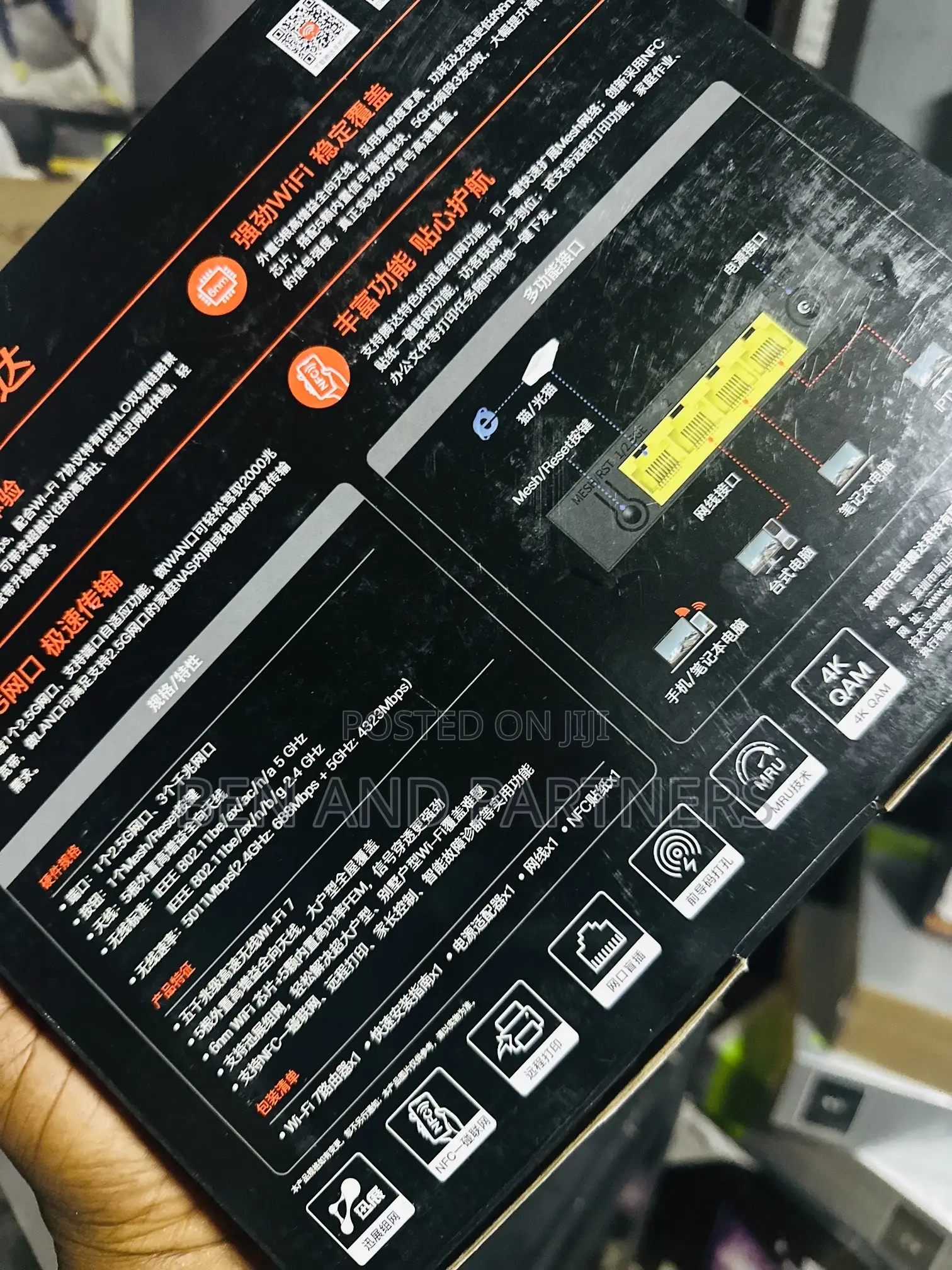 Tenda Wifi 7 Router