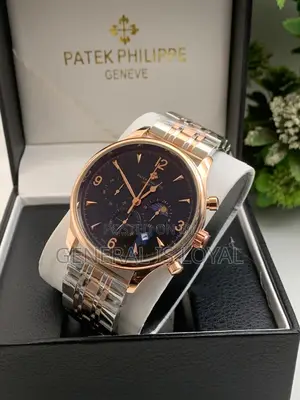 Patek Philippe Chronograph Mens Watch