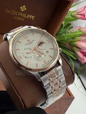 Patek Philippe Chronograph Mens Watch