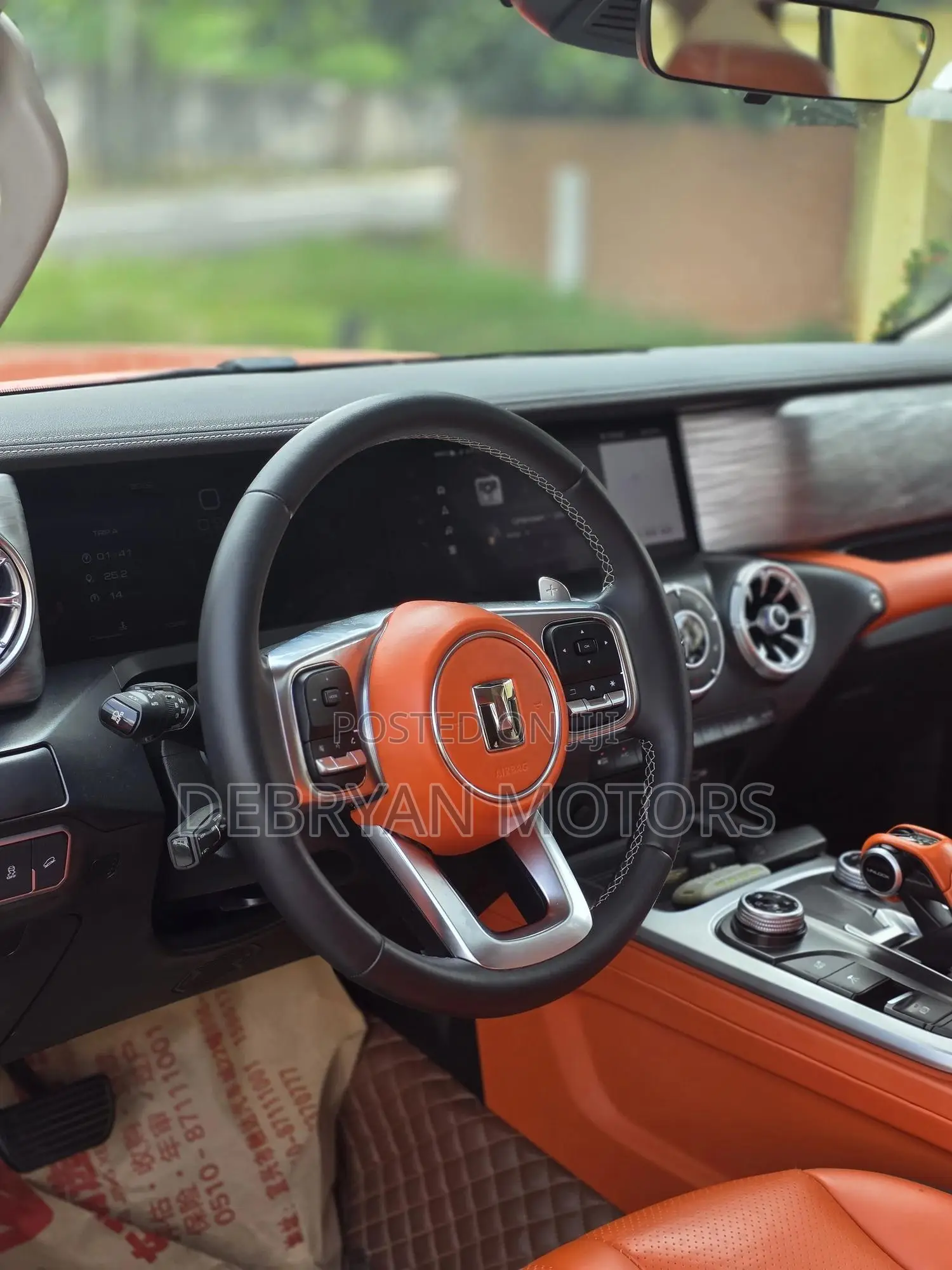 Car 2024 Orange