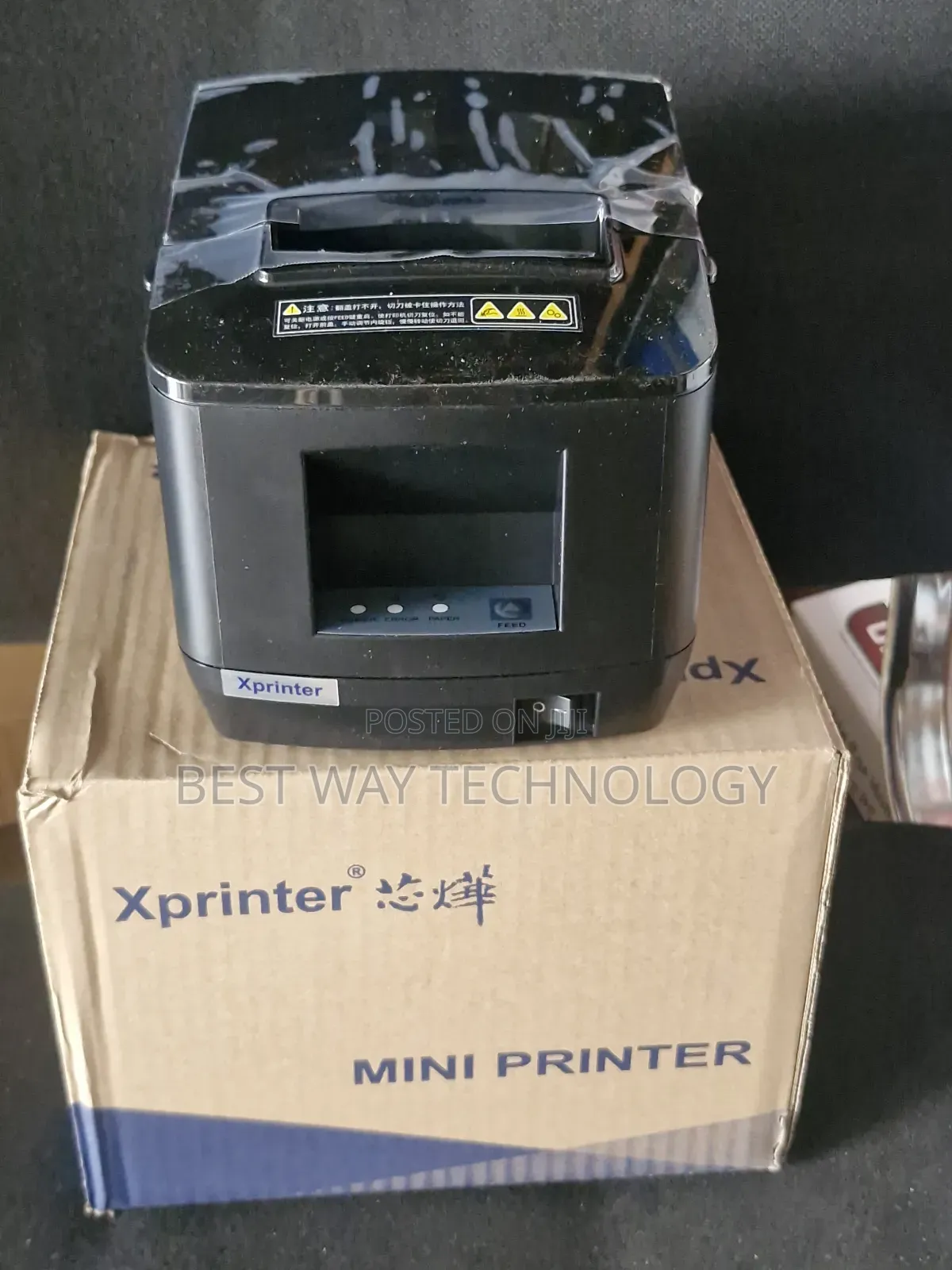 Xprinter 80mm