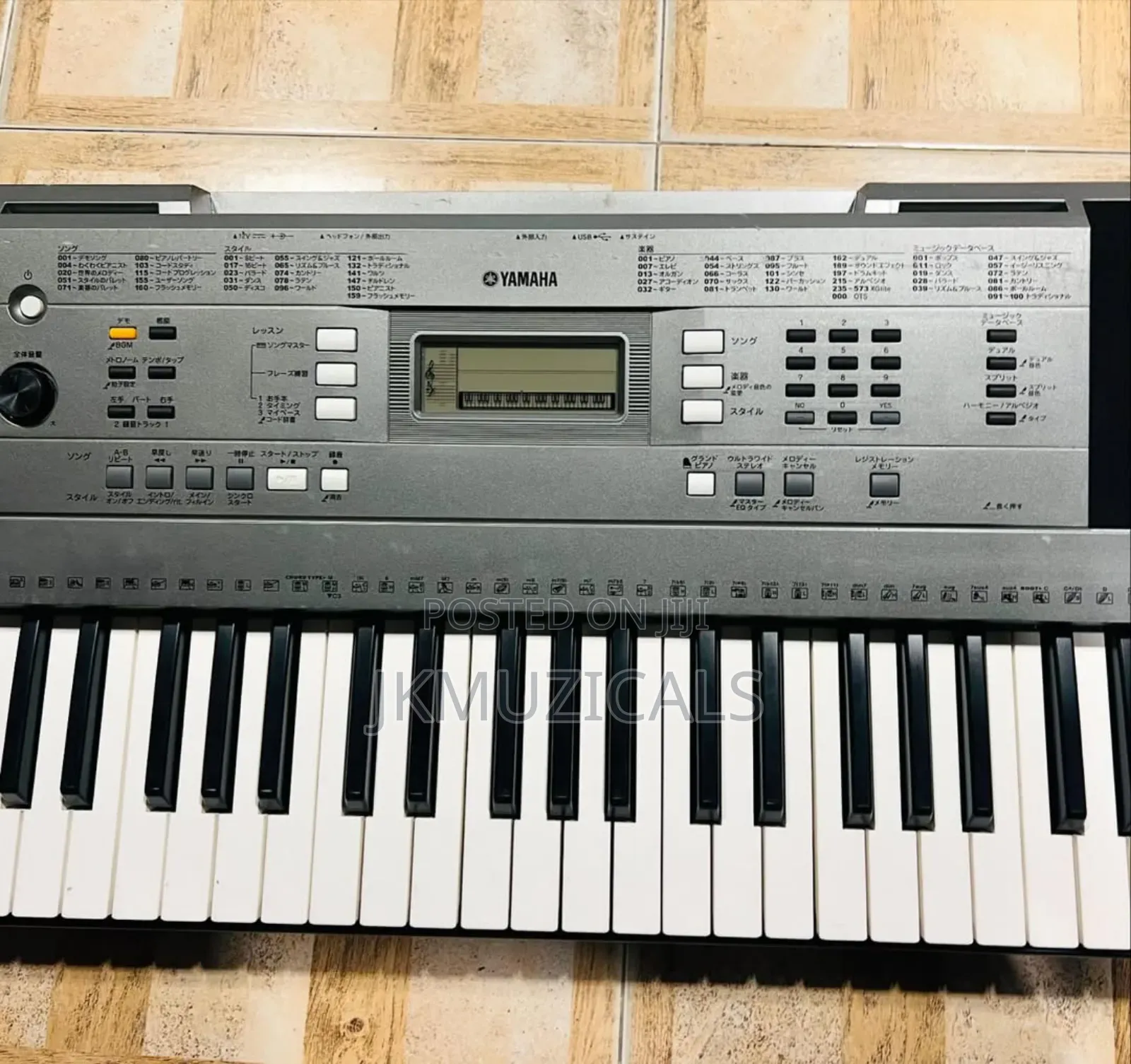 Yamaha PSR-E353 61-Key Portable Keyboard