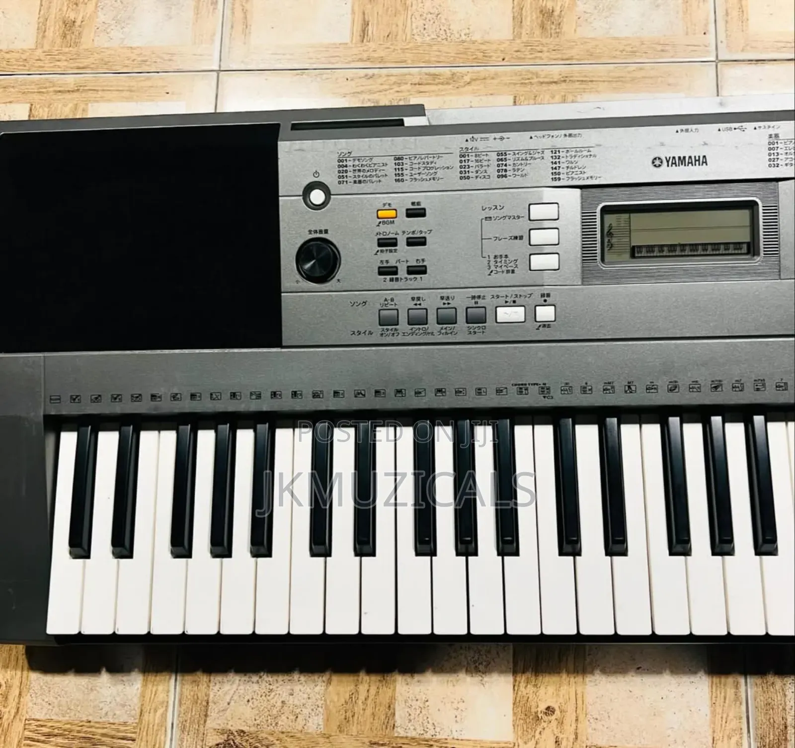 Yamaha PSR-E353 61-Key Portable Keyboard
