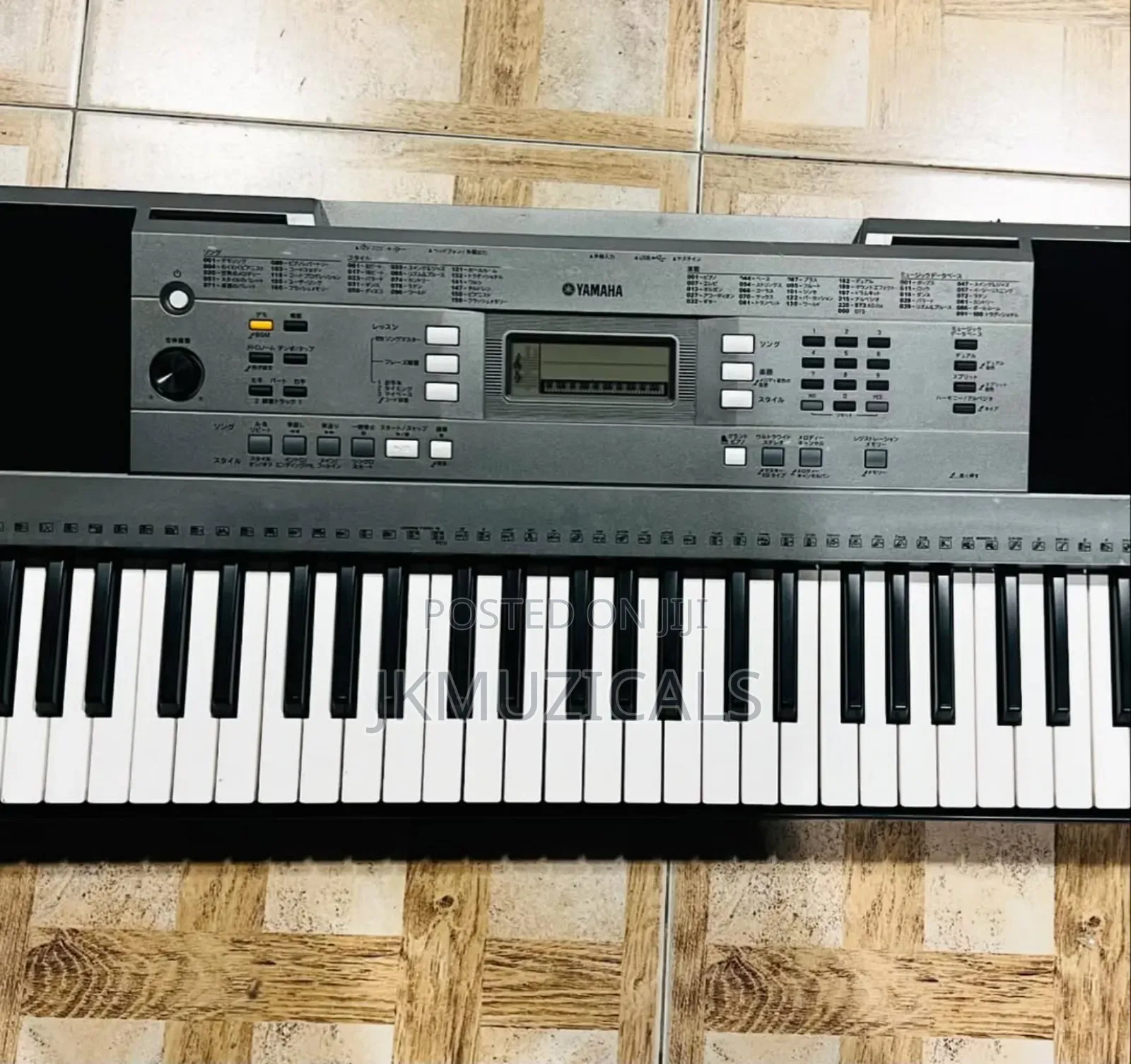 Yamaha PSR-E353 61-Key Portable Keyboard