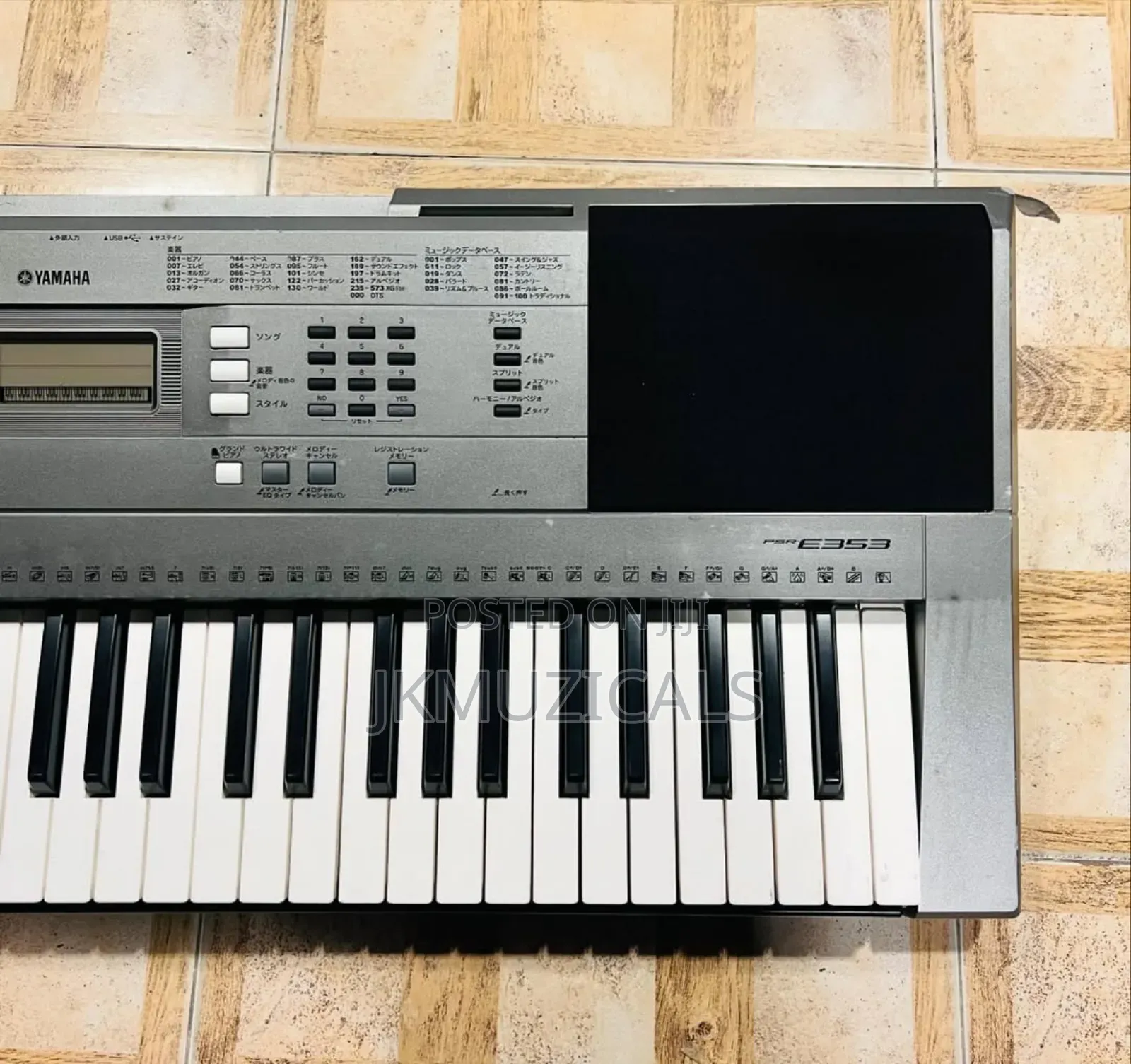 Yamaha PSR-E353 61-Key Portable Keyboard