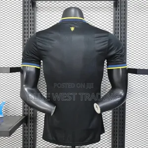 Manchester United 2025/2026 Third Jersey