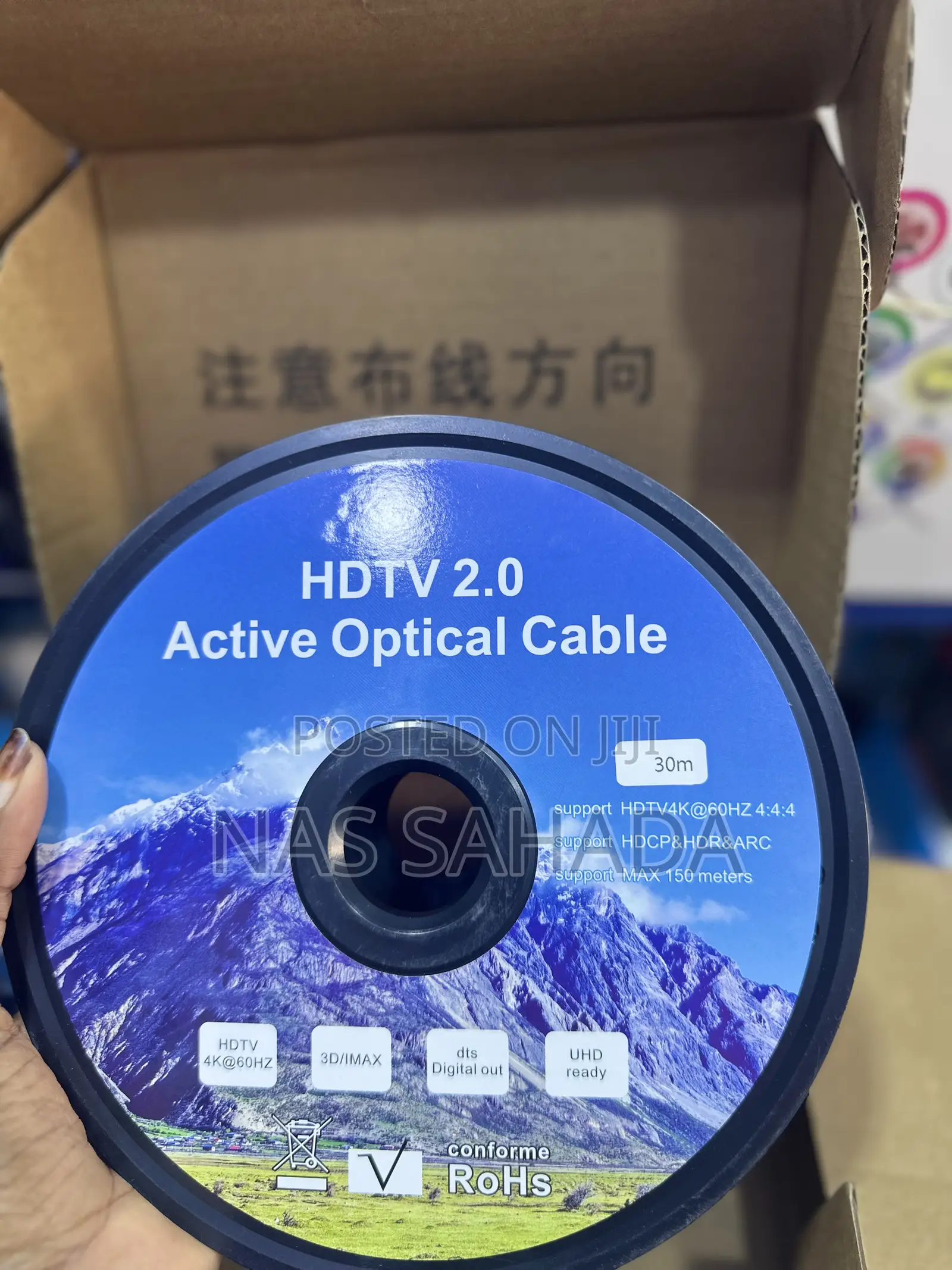 30m Hdmi Fiber Optic Cable