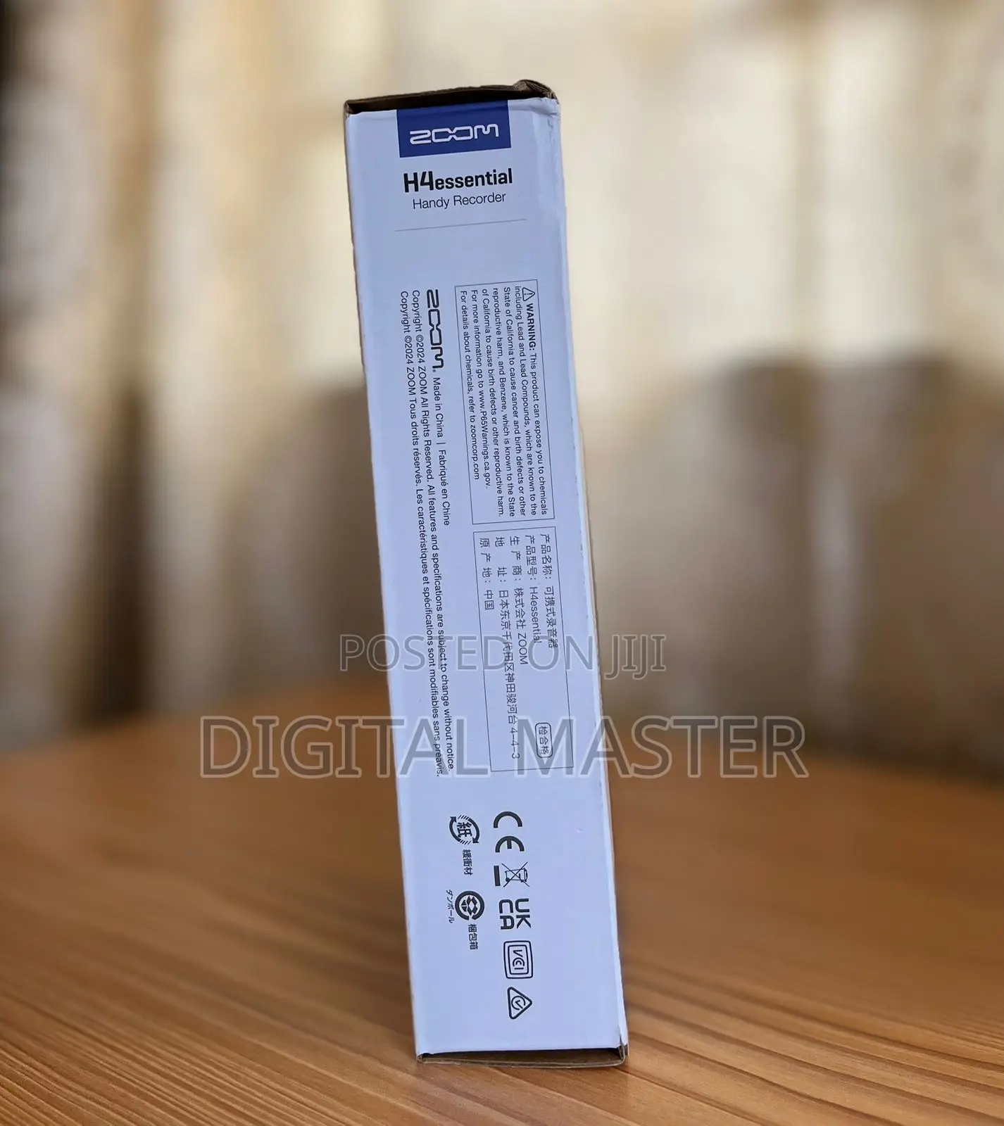 Zoom H4 Essential