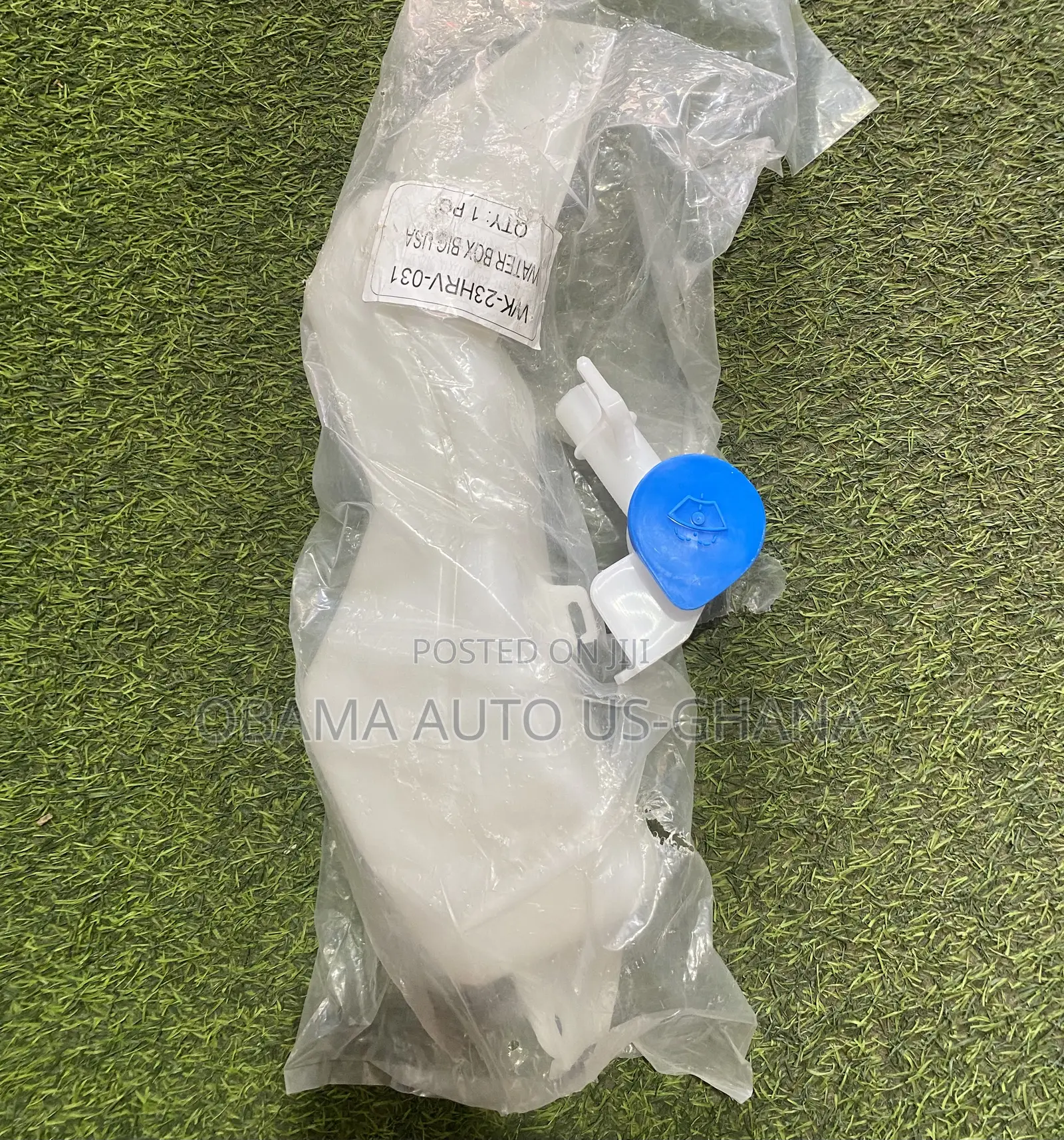 Honda HRV Wiper Water Tank Bottle Washer 2023,2024,2025