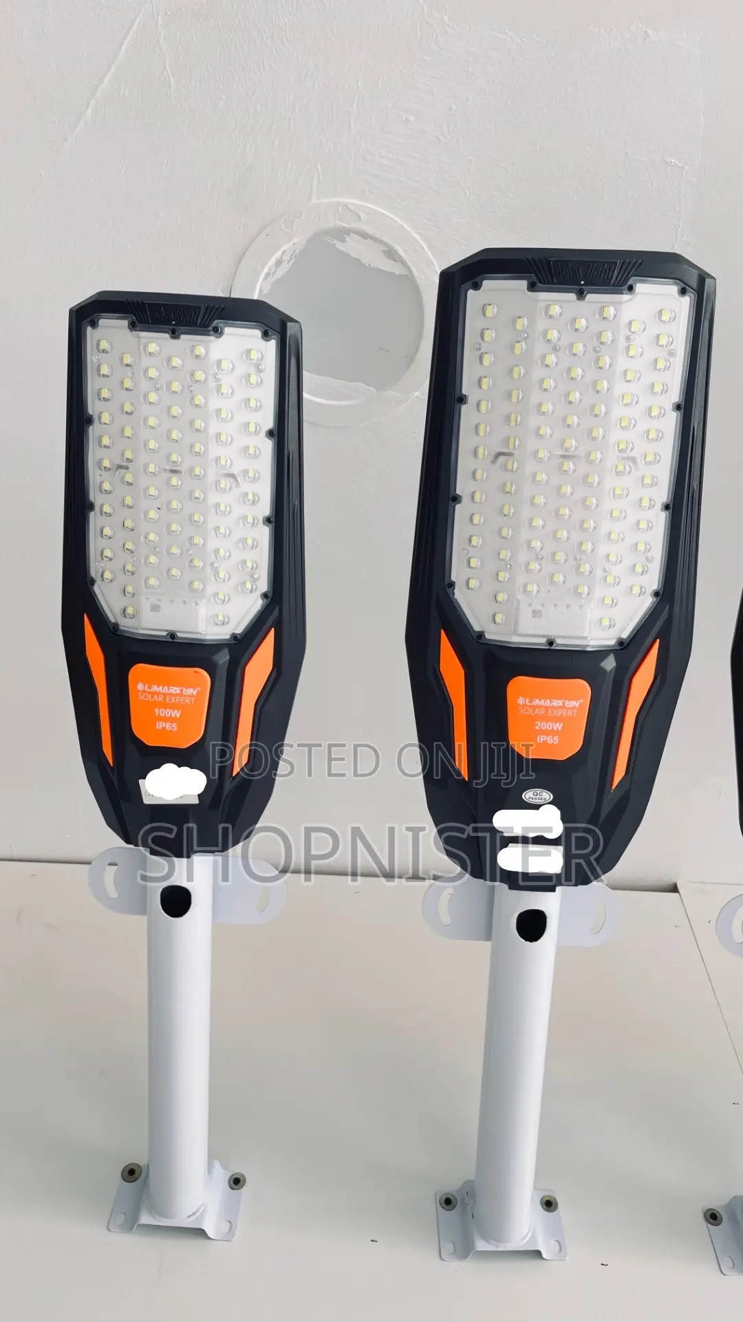 300w Solar Street Light With Separate Panel