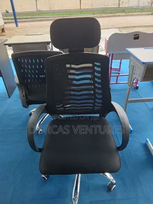 Leadership Chair