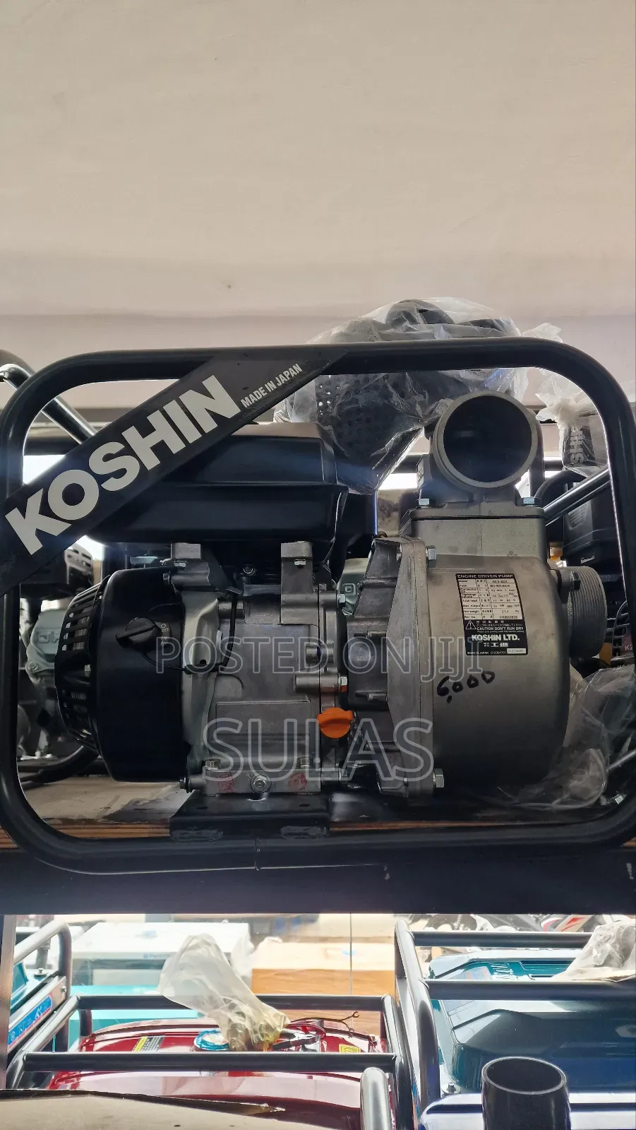 Koshin Petrol Water Pump