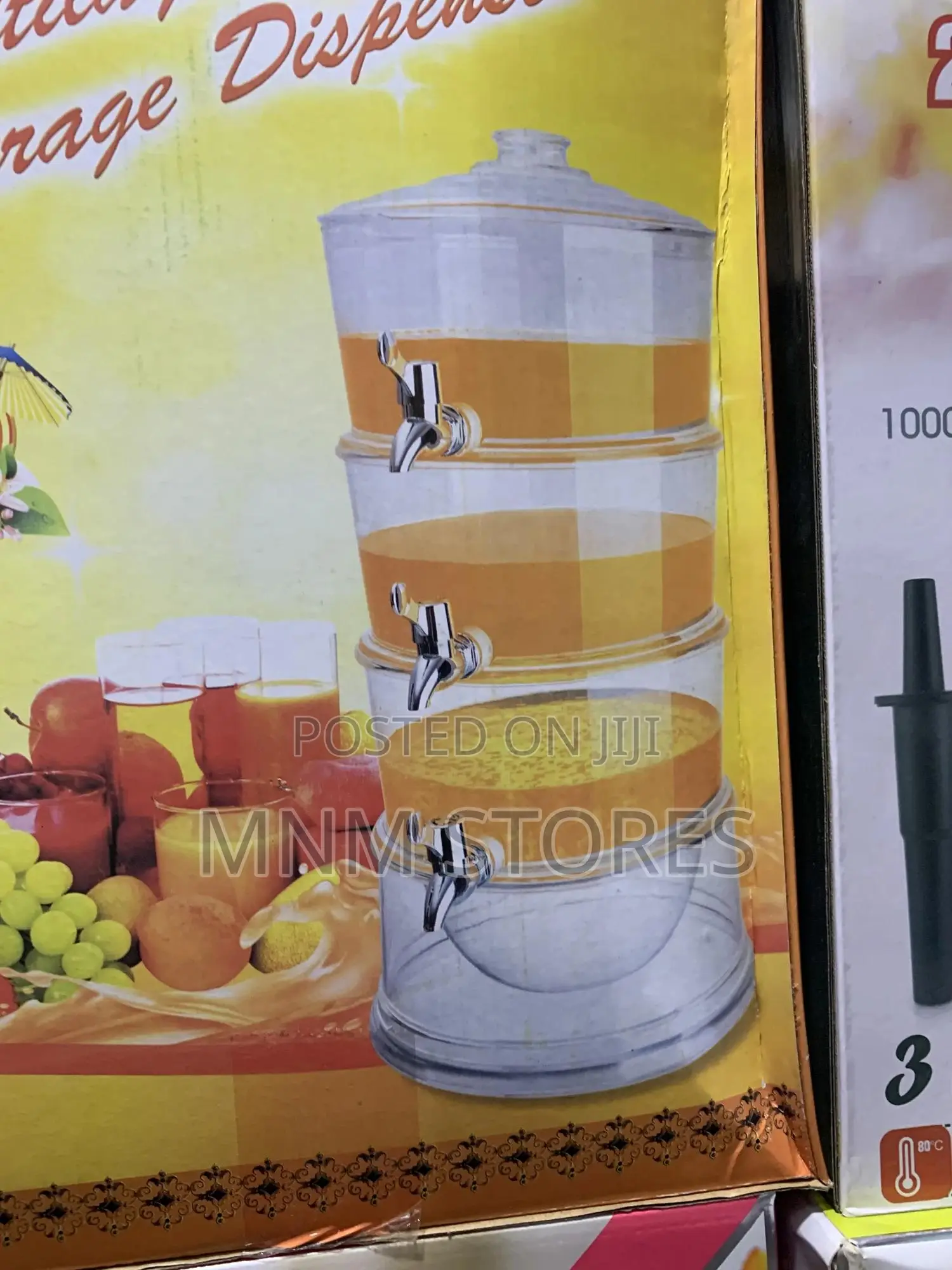3 Layer Fruit Juice Dispenser
