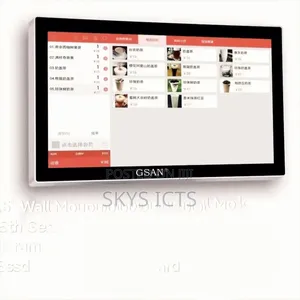 18.5" Wall Mount Pos / Kitchen Display