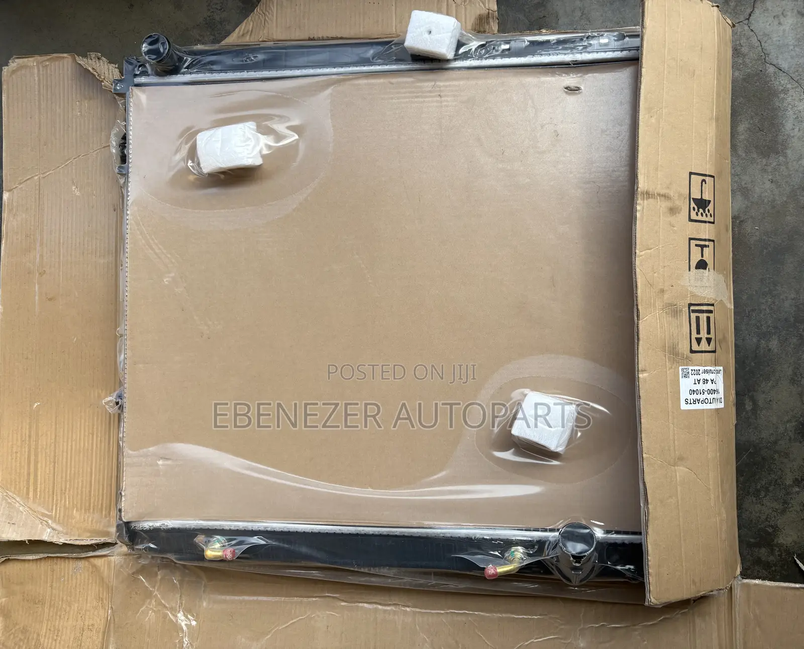 Toyota Land Cruiser Radiator Tank 2021 2022