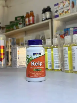 DMG Dietary Supplement