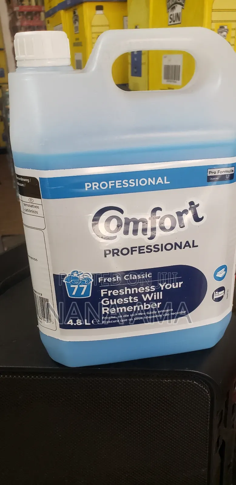 Comfort Fabric Softener