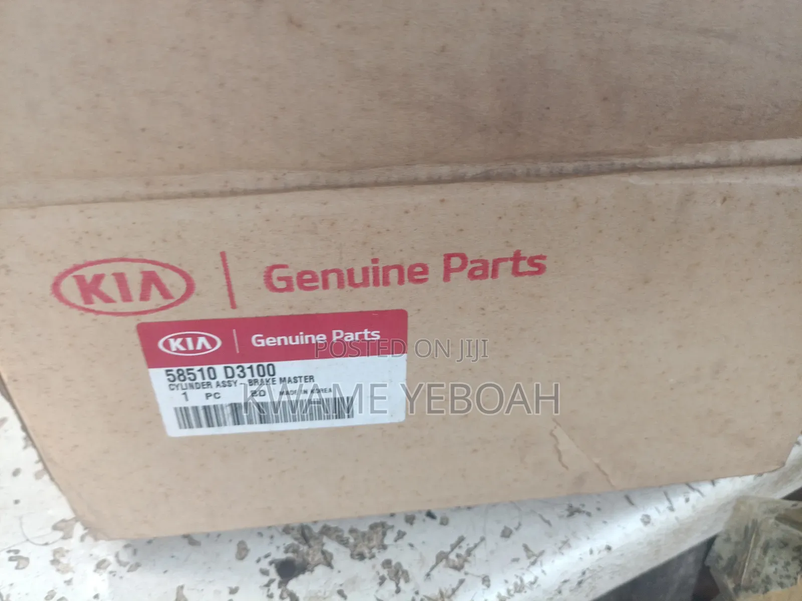Hyundai Tucson 2017 Brake Port